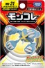 TAKARA TOMY MonColle MS-31 Mega Metagross, TAK11852, by TAKARA TOMY