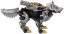 TAKARA TOMY ZW34 ZOIDS WILD GATLING FOX  , TAK96981, by TAKARA TOMY
