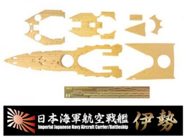 Fujimi 1/350 IJN AIRCRAFT CRUISER ISE WOODEN DECK STICKERS (W/SHIP NAME PLATE)  , FUJ00659, by FUJIMI