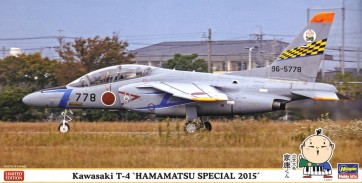 Hasegawa 1/72 Kawasaki T-4 "Hamamatsu Special 2015" plastic kit  , HAS74279, by HASEGAWA