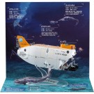 Hasegawa 1/72 SP Series (Limited Release) DSV SHINKAI 6500 SEABED DIORAMA SET  , HAS22367, by HASEGAWA