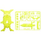 Tamiya Mini 4WD Grade Up Part MA FLUORESCENT-COLOR CHASSIS SET (YELLOW)  , TAM54957, by TAMIYA