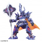 Bandai Little Battlers eXperience LBX The Emperor Danball senki , BAN57658, by BANDAI