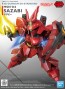 Bandai SD Gundam EX Standard Sazabi , BAN09298, by BANDAI