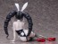 FREEing 1/4 Danganronpa: Trigger Happy Havoc: Celestia Ludenberg: Bunny Ver., FRE13749, by FREEING