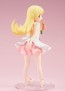 Good Smile Company POP UP PARADE Shinobu Oshino (Monogatari Series), GSC99675, by GOOD SMILE COMPANY