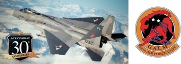 Hasegawa 1/72 Ace Combat 7 Skies Unknown F-15C Eagle Galm 1, HAS24637, by HASEGAWA