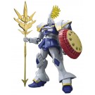 BANDAI  1/144 HGBF Gann slot   Plastic Model kit, BAN5244, by BANDAI