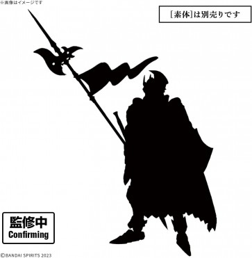 Bandai 30MF Class Up Armor (Liber Commander), BAN25547, by BANDAI