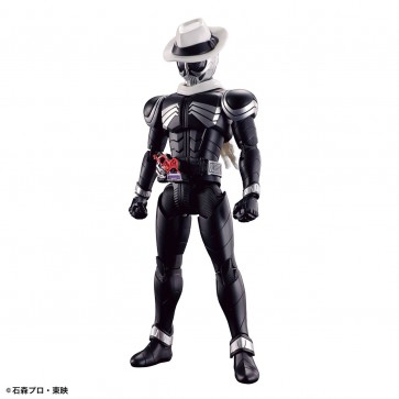 Bandai FIGURE-RISE STANDARD KAMEN RIDER SKULL 【Kamen Rider W】, BAN39394, by BANDAI