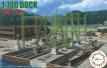 Fujimi 1/700 Sea Way Model Series DOCK SPECIAL VERSION (WITH PHOTO-ETCHED PARTS) , FUJ32359, by FUJIMI