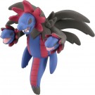 TAKARA TOMY MonColle MS-44 Hydreigon, TAK19278, by TAKARA TOMY