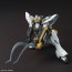 Bandai HGAC 1/144 Gundam Sandlock & Gundam Breaker Mobile Product Code Set, BAN82355, by BANDAI