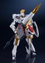Good Smile Company 1/48 MODEROID SIDE:GR Vector - Order of Knights Specifications (Titanomachia), GSC76442, by GOOD SMILE COMPANY
