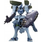 Kotobukiya Fubuki Blast Guard (Muv-Luv Alternative), KBY36011, by KOTOBUKIYA