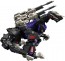 TAKARA TOMY 1/100 Realize Model Zoids RMZ-002 Geno Saurer, TAK39696, by TAKARA TOMY