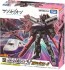 TAKARA TOMY Plarail Shinkalion CW E4Max Toki Full Max Mode, TAK56464, by TAKARA TOMY