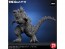 X Plus Toho 30cm Series Godzilla (Godzilla The Ride:Great Clash), XPL24884, by X Plus