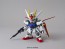BANDAI  SD Gundam EX Standard Ale Strike Gundam, BAN67282, by BANDAI