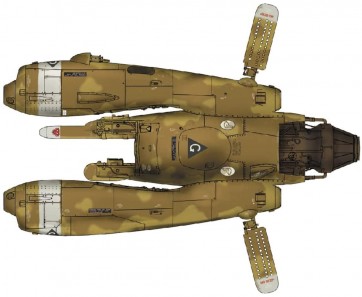 Hasegawa 1/20 Maschinen Krieger 1/20 Anti-Gravitiy Armored Fighter Pkf.85 Falke"Ma.K.40th Anniversary", HAS41259, by HASEGAWA
