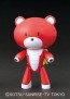 BANDAI  Petit'gguy Burning Red   Plastic Model kit, BAN0200582, by BANDAI