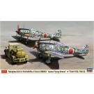 Hasegawa 1/72 Nakajima Hayabusa II & Syoki II "Akeno Flight School" w/TX 40 type lubricator  , HAS22485, by HASEGAWA