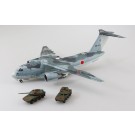 Aoshima 1/144 Aircraft No.SP JASDF C-2 Transporter SP (Mobile Combat Vehicle)  , AOS55090, by AOSHIMA