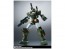 BANDAI  Robot Damashii <SUDE MS> FA-78-1 Full Armor Gundam ver.A.N.I.M.E., BAN12587, by BANDAI