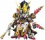 Bandai SD Sangoku Soketsuden Gan Ning Crossbone Gundam , BAN88616, by BANDAI