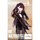 TOMYTEC 1/12 LittleArmory [LADF15] Girls' Frontline WA2000 Type  , TMT17074, by TOMYTEC