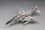 Fine Molds 1/72 US Navy F-4J Fighter [First Press Limited Special Package Edition]  , FIN29433, by Fine Molds
