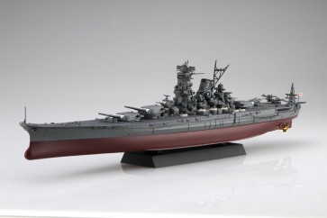 Fujimi 1/700 Kan NEXT Series No.2 EX-201 Japanese Navy Battleship Musashi (with Photo-Etched Parts), FUJ61007, by FUJIMI