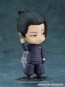 Good Smile Company Nendoroid Suguru Geto: Tokyo Jujutsu High School Ver. (Jujutsu Kaisen), GSC75679, by GOOD SMILE COMPANY