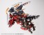 Kotobukiya Heavy Weapon Unit 27 Demonic Arm , KBY25350, by KOTOBUKIYA