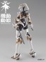 shinryakuRobo 1/144 Kidou Douki MoMo Orca [White/Black/Gold], SHN40017,
