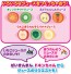 Bandai Fruits! Vegetables! All Mix! Anpanman Talking Mixer, BAT23738, by BANDAI