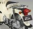 Fujimi 1/12 NEXT Series No.9 HONDA SUPER CUB 110 (CLASSICAL WHITE), FUJ42005, by FUJIMI