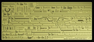 Hasegawa  1/350 Aircraft Carrier Junyo Detail Photo Etched Parts Basic A, HASQG63, by HASEGAWA