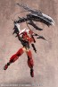 Kotobukiya HEAVY WEAPON UNIT 20 RYUSOGU AGITO , KBY61420, by KOTOBUKIYA