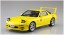 Aoshima 1/24 Initial D KEISUKE TAKAHASHI FD3S RX-7 VOL.1 VER.  , AOS56219, by AOSHIMA