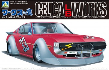 Aoshima 1/24 The Hawk of Works No.2 Celica LB Works, AOS65747, by AOSHIMA