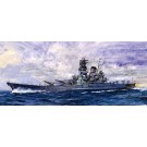 Fujimi 1/700 Special Series No.2 Japanese Navy Battleship Yamato (1945 / Operation Shoichi-go), FUJ33714, by FUJIMI