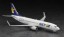 Hasegawa 1/200 Skymark Airlines Boeing 737-800, HAS07441, by HASEGAWA