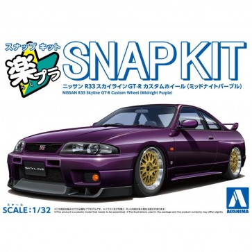 Aoshima 1/32 Nissan R33 Skyline GT-R Custom Wheel (Midnight Purple), AOS04160, by AOSHIMA