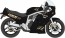 Hasegawa 1/12 Suzuki GSX-R750 (H) (GR71G) Black / Gold color, HAS17492, by HASEGAWA
