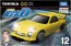 TAKARA TOMY Tomica Premium unlimited 12 Initial D RX-7 (Kesuke Takahashi), TAK97659, by TAKARA TOMY