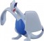 TAKARA TOMY Pokemon Monster Collection ML-02 Lugia, TAK11968, by TAKARA TOMY