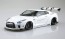 Aoshima 1/24 LB Works R35 GT-R Type 1.5 , AOS55908, by AOSHIMA
