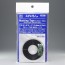 Hasegawa Masking Tape (0.5mm x 16m)  , HAS10474, by HASEGAWA