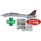 Platz 1/48 U.S. Navy Carrier-Based Fighter F-14A Tomcat (Atsugi CVW-5) with Photo-Etched Parts, PLZ30072, by PLATZ